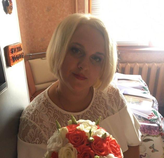 Левченко Ірина